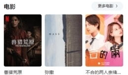 91在线高清视频,畅享视听盛宴，尽在指尖