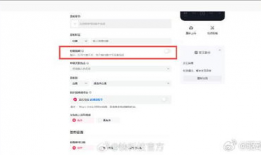 付费视频,内容深度解析与价值洞察