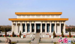 毛主席纪念堂视频,缅怀伟人，传承红色精神